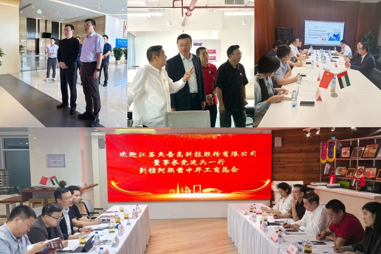 微信图片_2025-10-16_095539_853.jpg