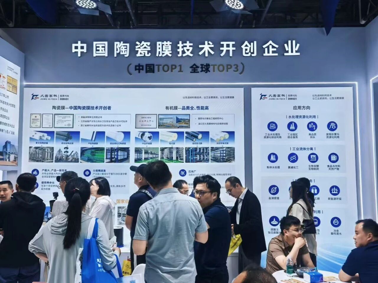 1782177448128355.jpg 2403de26a308cd576c3cf20e2ddcd530.jpg