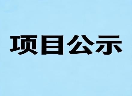 J9集团国际站【中国区】官方网站
