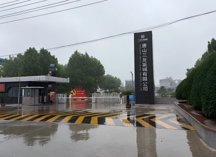 J9集团国际站【中国区】官方网站