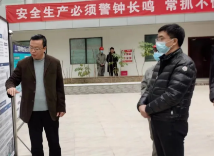 J9集团国际站【中国区】官方网站