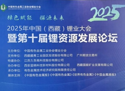 J9集团国际站【中国区】官方网站