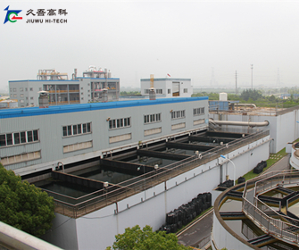 J9集团国际站【中国区】官方网站