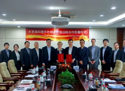 J9集团国际站【中国区】官方网站