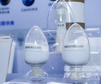 J9集团国际站【中国区】官方网站
