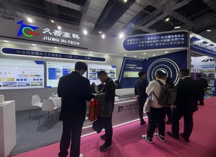 J9集团国际站【中国区】官方网站