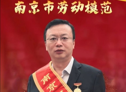 J9集团国际站【中国区】官方网站