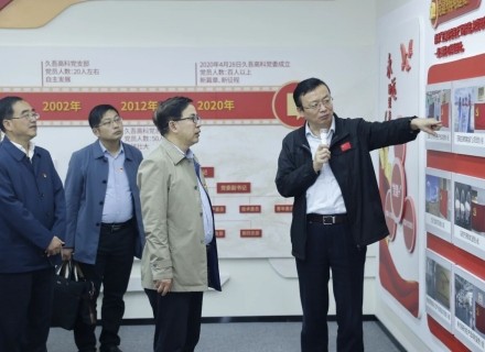 J9集团国际站【中国区】官方网站