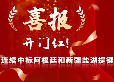 J9集团国际站【中国区】官方网站