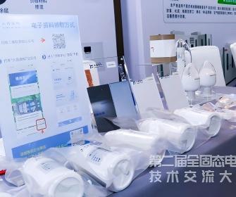 J9集团国际站【中国区】官方网站