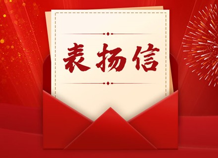 J9集团国际站【中国区】官方网站