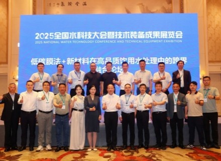 J9集团国际站【中国区】官方网站