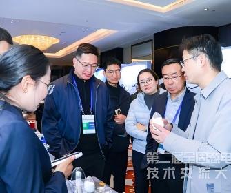 J9集团国际站【中国区】官方网站