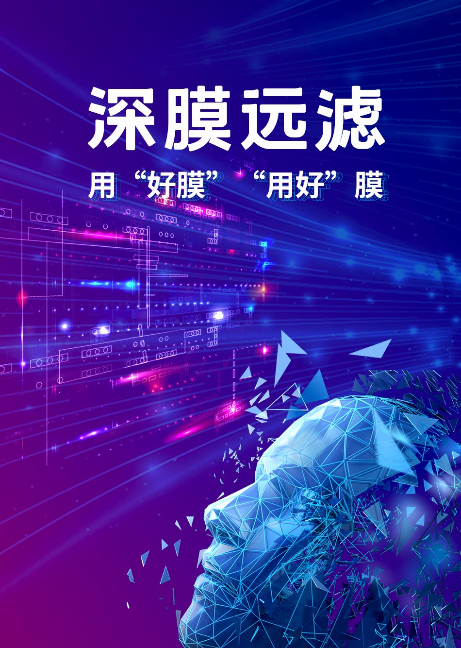 J9集团国际站【中国区】官方网站