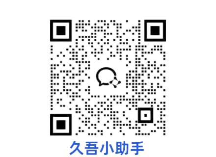J9集团国际站【中国区】官方网站