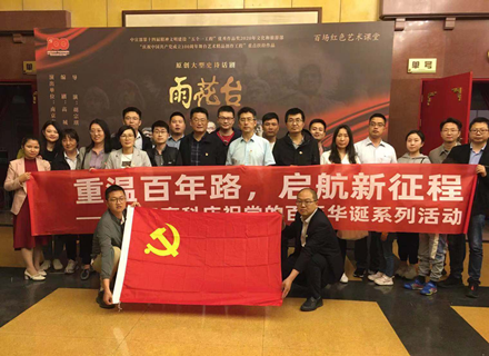 J9集团国际站【中国区】官方网站