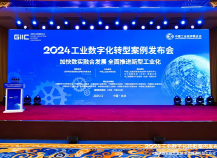 J9集团国际站【中国区】官方网站