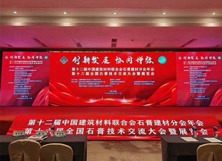 J9集团国际站【中国区】官方网站