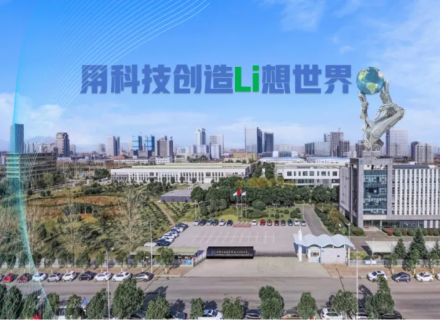 J9集团国际站【中国区】官方网站